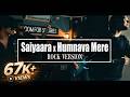 Saiyaara X Humnava Mere Mashup Rock Version ZYNC Edition Saiyaara Title Song Bollywood YRF 