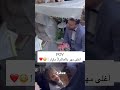 مهرها 3 مليار شنو رأيكم 