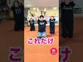 ルネソング by YOKARO-MONさんに合わせてHIITトレーニング!~胸背中編~