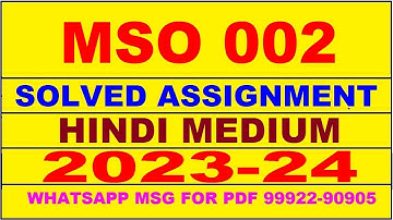 mso 002 solved assignment 2023-24 | mso 2 solved assignment in hindi 2024 | mso 2 2024