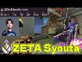 【ZETA Syouta】Astra on Abyss 30/23/7 【Ranked Play】【VALORANT】