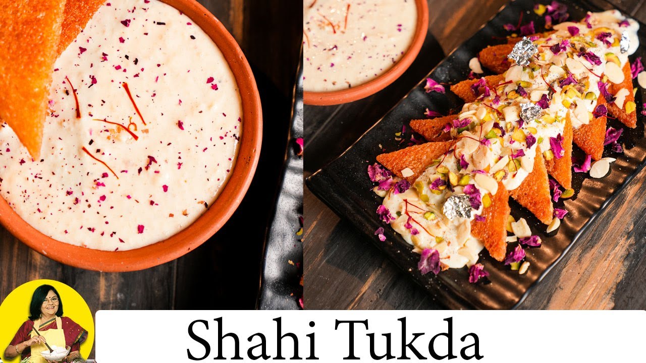 shahi tukda recipe | शाही टुकड़ा | बहुत ही आसान और टेस्टी रेसिपी  | शाही टुकड़ा बनाने का तरीका | Tarla Dalal