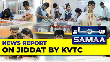 Samaa News Special Report on Jiddat by KVTC A brand by Differently abled | Special Needs in Karachi