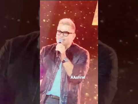 عمرو دياب نديت بشوق نديت