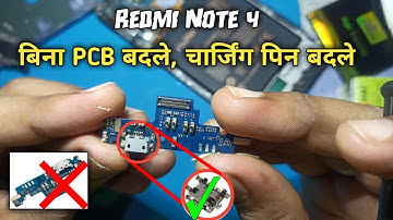 Redmi note 4 charging pin change | mi ka charging pin kaise badle | mobile repairing