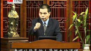 990828惜乎人間不識孝3 翁中和1
