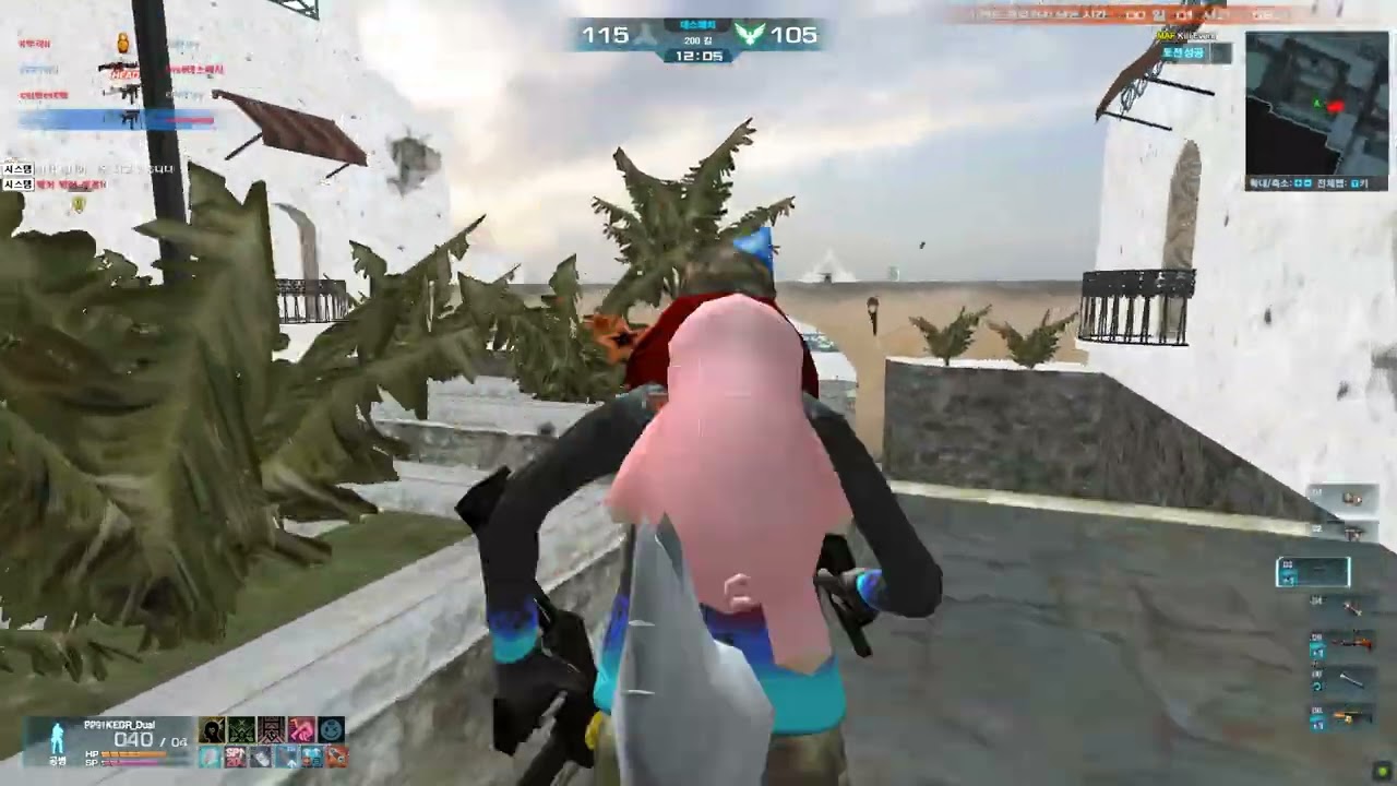 Warrock 2024 02 18   21 56 31 10  blue storm