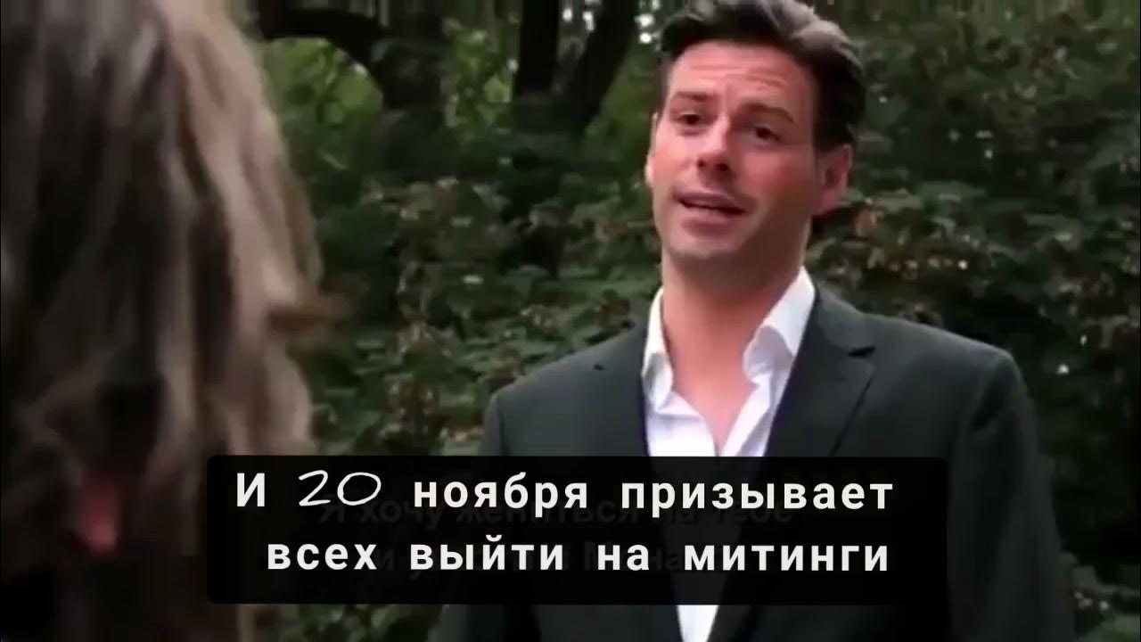 Выйди тогда на улицу