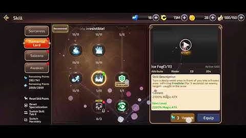 How to Bug Your Skill (Sorcerer Selena Flame Trail)