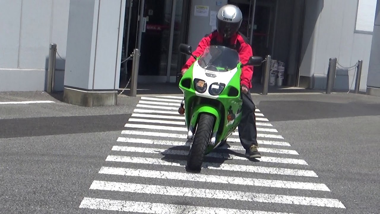 2003190214 ZX 7R t - YouTube