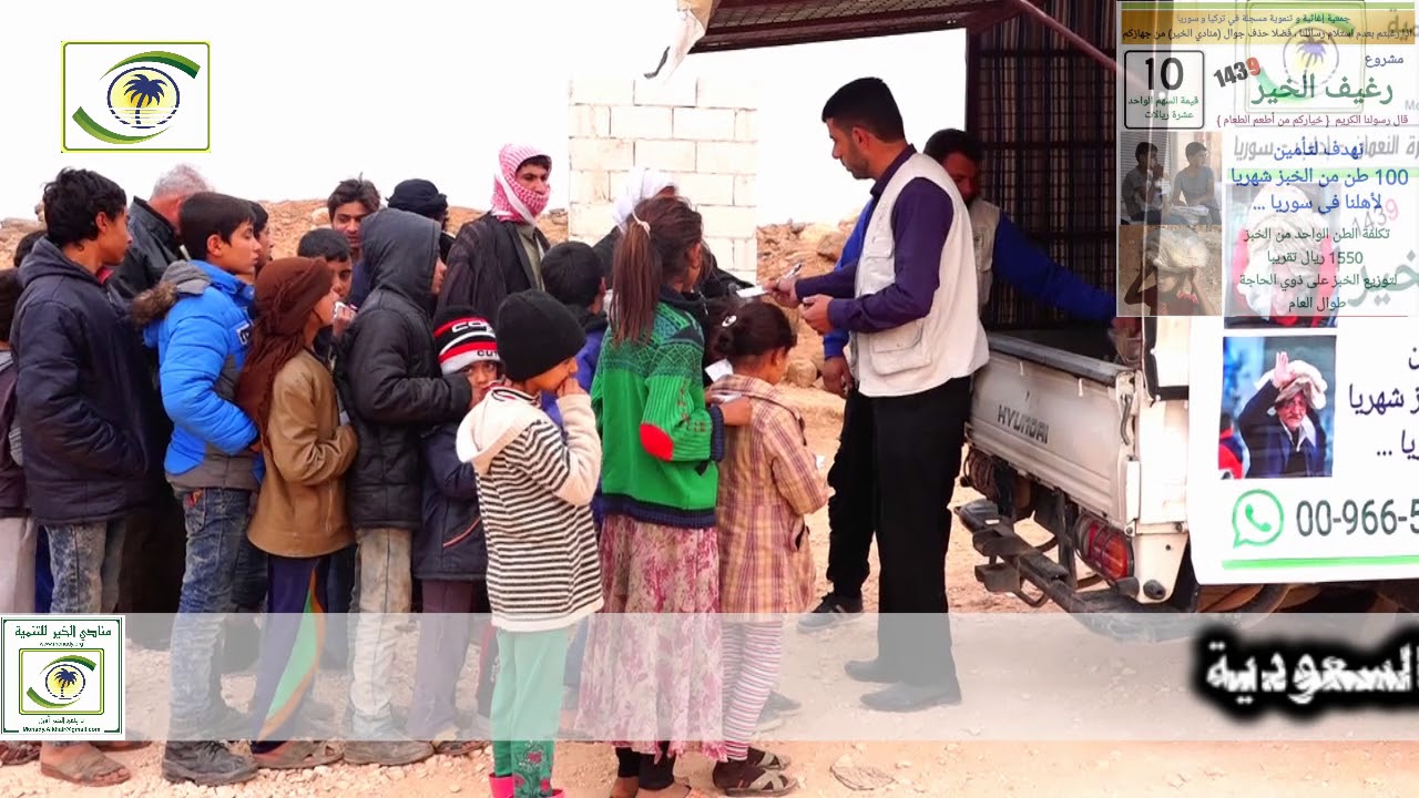 منادي الخير - تجهيز وتوزيع الخبز في ريف معرة النعمان - إدلب - سوريا - 19-11-2017