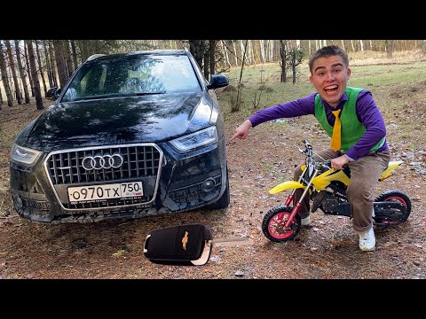 Biker Mr. Joe on Motorcycle found Car Keys in Woods of Audi Q3 VS Chevrolet Camaro