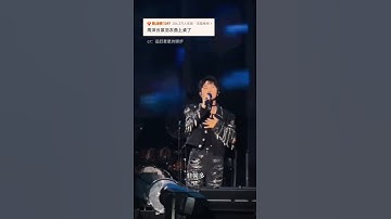 Thumbnail of 【周深】周深云裳羽衣曲上桌了_你居然不爱我了！！周深的网速好快啊！# #周深
