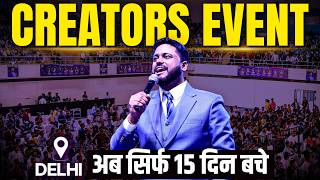 2026 में फिर होने वाला है एक और बड़ा Creators Event || Creator Affiliate Conclave Event In Delhi
