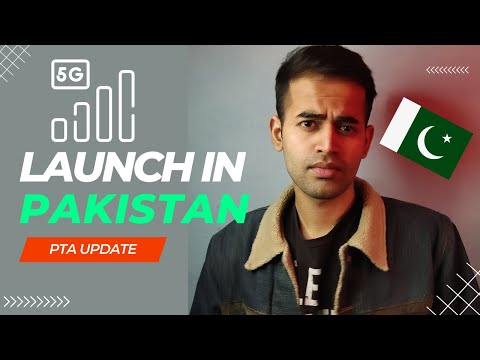 5G Launch in Pakistan: Everything You Need to Know | What is IPv6? | پاکستان میں 5 جی آ گئی ہے