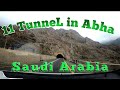 11 TUNNEL IN ABHA SAUDI ARABIA KSA 2020 