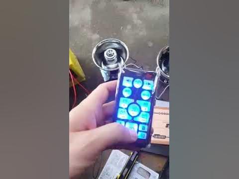 СГУ 200w с пультом