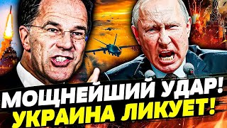🔥ВТОРЖЕНИЕ РФ В НАТО! ТАКОЙ ОТВЕТКИ НИКТО НЕ ЖДАЛ! НАЧАЛОСЬ МЕСИВО!День 24.09.2025 - 12:30 | FREEДОМ