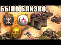 ВИНЧ ПРОТЕРПЕЛ В СЛЕДУЮЩИЙ ЭТАП | Разбор турнира в Age of Empires 2