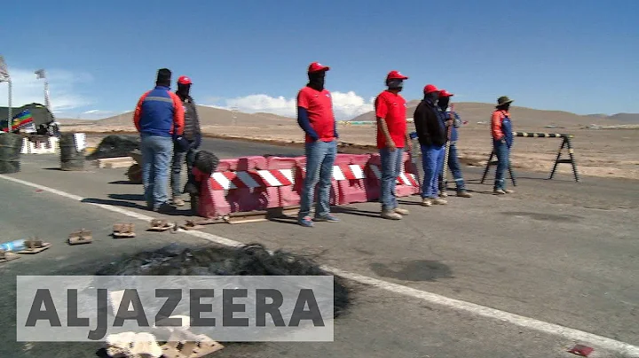 Chile miners continue strike for better wages - DayDayNews