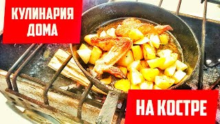 Как ПОЖАРИТЬ КАРТОШКУ, чтобы просили ещё. Все секреты приготовления и пошаговый рецепт.