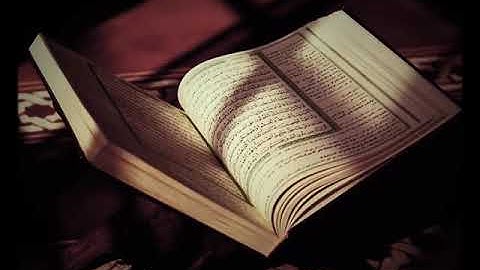 محمد صديق المنشاوي سورة الرعد مرتلة كاملة ❤