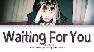 JOY (박수영/조이) - 너를 기다리는 법 (Waiting For You) (Lyrics Eng/Rom/Han/가사) chords