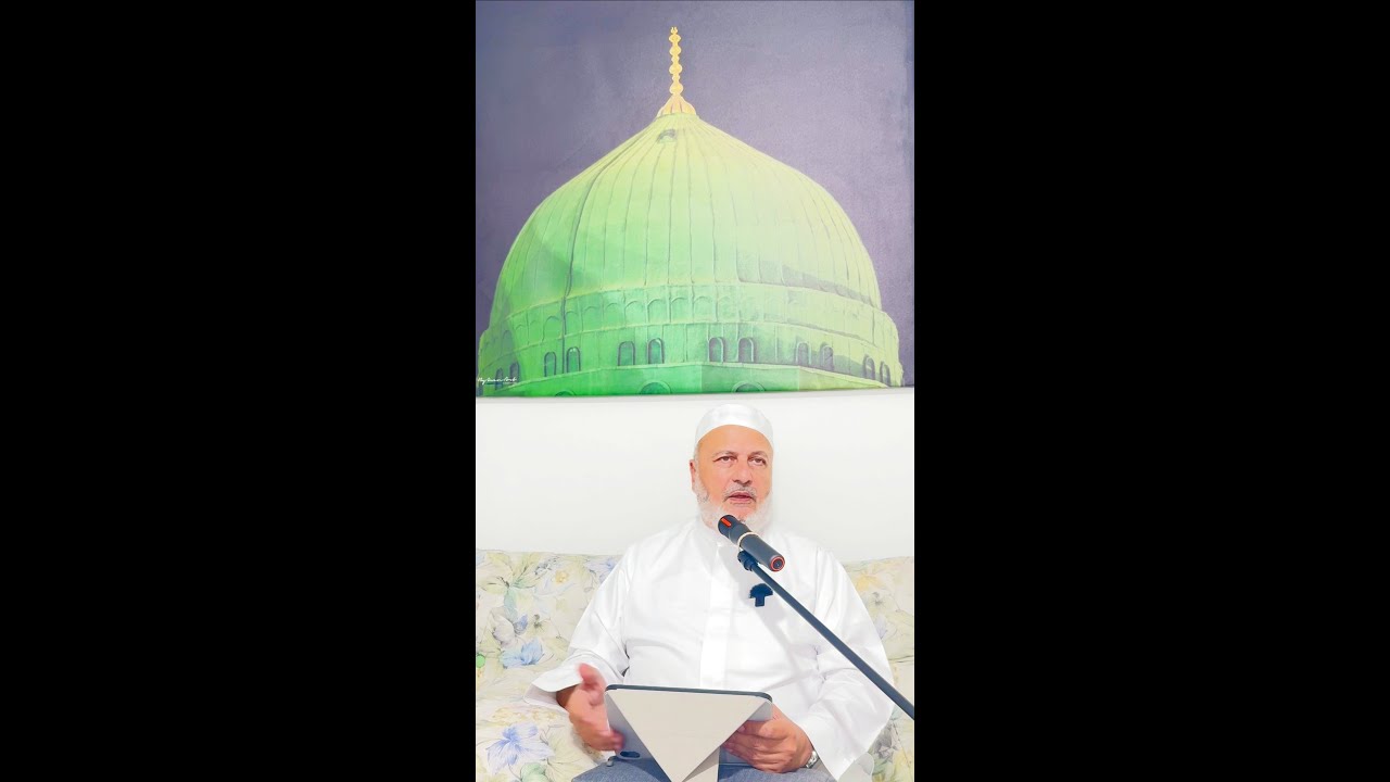 درس عظيم النفع جداً وفيه أنّ زيارة قبر النبي ﷺ أو قبر الولي لطلب البركة من الله جائزة بالإجماع.