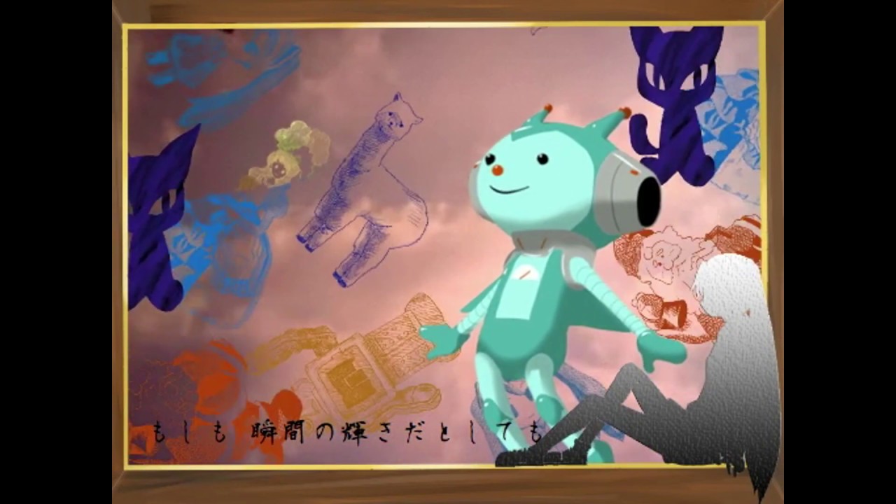 PinocchioP (feat. Hatsune Miku) - Toy Robot - YouTube