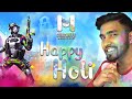 Celebrating holi in cod mobile