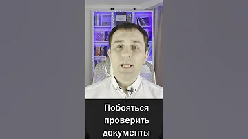 Три ошибки водителя  при продувке алкотестером