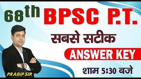 68th BPSC PT Answer Key | BPSC 68th Prelims Question Paper Solution 2023 | 68th BPSC Paper Solution