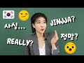 Learn whats jinjja really honestly in korean