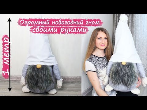 HUGE ЖАНЫ ЖЫЛДЫК өз колу чөйрөнү 500 рублга&rsquo;S | Christmas Christmas дарактын түбүндө оюнчуктар