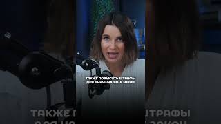 📞 Коллекторы и угрозы: как защититься от звонков