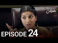 Amla Episode 24 | Hindi Drama | Kya Qusoor Hai Amala Ka?