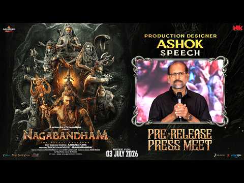 Production Designer Ashok Speech | Nagabandham Pre-Release Press Meet LIVE | Virat Karrna | Nabha
