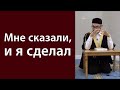 Как не попасть в опасное течение