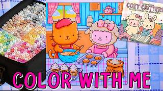 Color with me | Cozy Critters Coloring Book: Baking Together - Gigi & Mabel 🐱🧁 | Ohuhu Art Markers Update