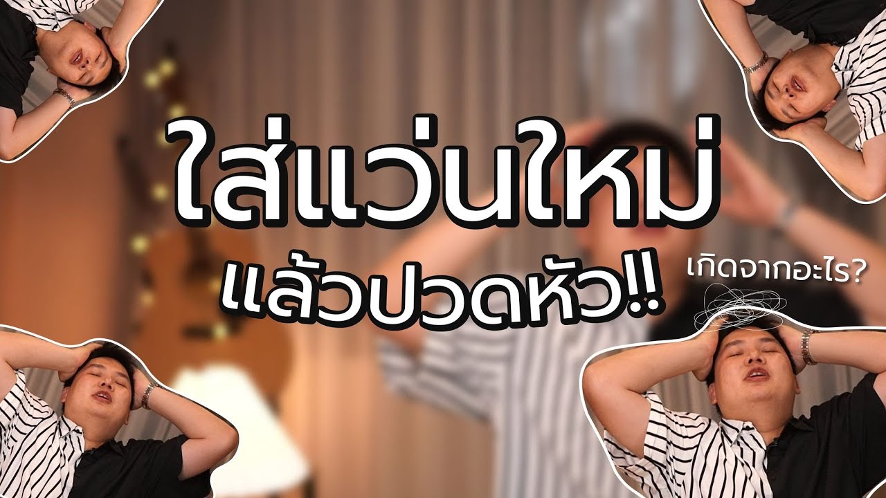 คี ลอย ด์ เกิด จาก อะไร pantip