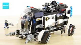 レゴ ムービー 超秘密警察のドロップシップ 70815　／ LEGO Movie Super Secret Police Dropship