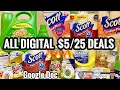 DOLLAR GENERAL | Easy ALL DIGITAL $5 off $25 Deals | 4 Breakdowns for 10/3 | New DG Coupon Policy 🤔