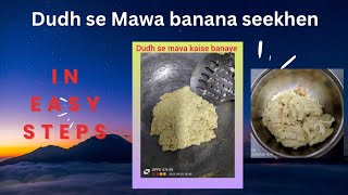 Dudh se Mawa recipe