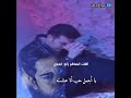 حبيبي اجمل العالم