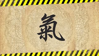 [FREE] Hardcore China Rap Beat 2020 &quot;9 Chambers&quot; Old School Freestyle Banger Instrumental