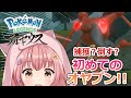 https://youtu.be/YQXHVunZAO0