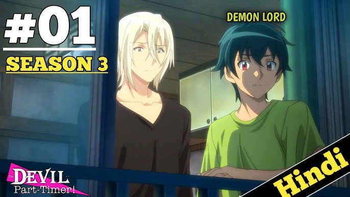 The Devil Is A Part timer Season 2 New Episode 12 Explained in