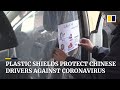 China’s ride-hailing drivers install plastic shields to prevent coronavirus infection