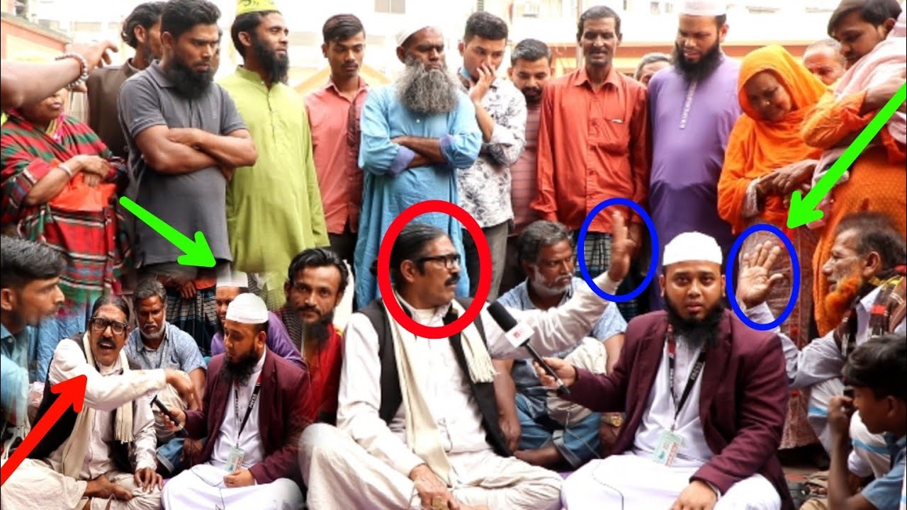 আমি আল্লাহকে ভয়পাইনা আমার নামাজ লাগেনা আপনি কিসের নামাজি প্রশ্ন উত্তর পর্ব।