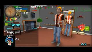 إسمها Big city life : Simulator| فتحنا عمل جديد و العمل سهل جدا/السلسلة 3 screenshot 2
